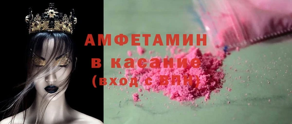 ECSTASY Белоозёрский